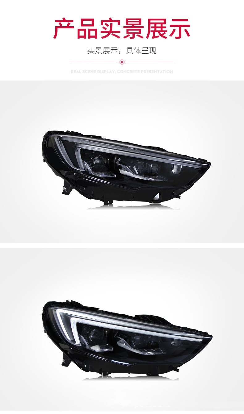 Automobile Front Head Lights For Buick Regal 20 17-20 19 Upgrade LED Daytime Running Light Matrix Laser Lens Signal Headlights