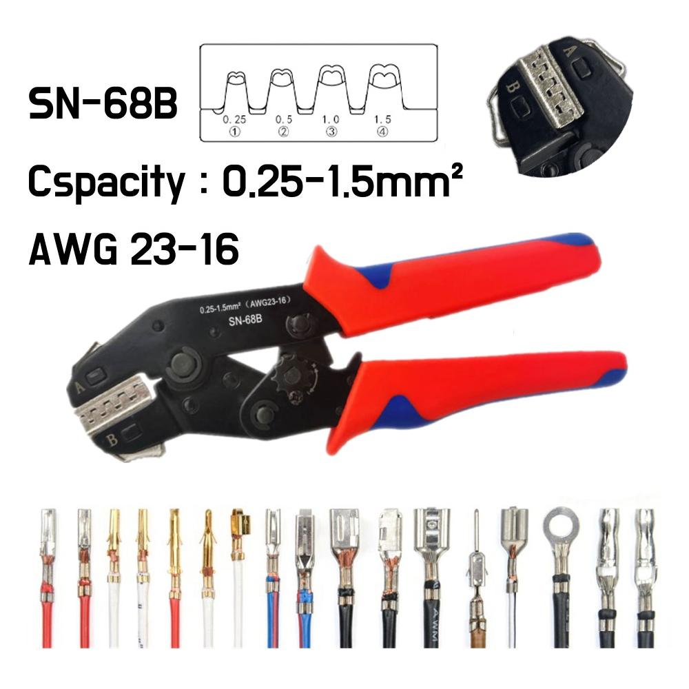 Tang Sn68b Ratchet Cripping Scherz Crimper Tool 0,251,5 mm² AWG2316 dla DuPont Te JST MOLEX DRUTA ELEKTRYCZNYCH