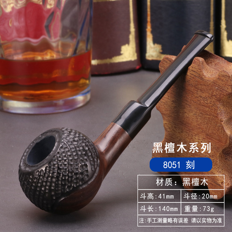 Smoking Pipes Waxed ebony pipe, 9mm flue, detachable cleaning wire pipe, dry pipe, solid wood pipe