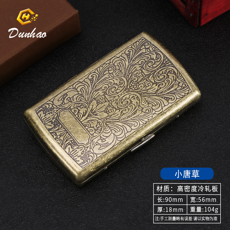 Smoking Pipes New Bronze Color Cigarette Box 20 Pack Portable Carved Men's 12 Pack Flip Metal Compression Cigarette Box