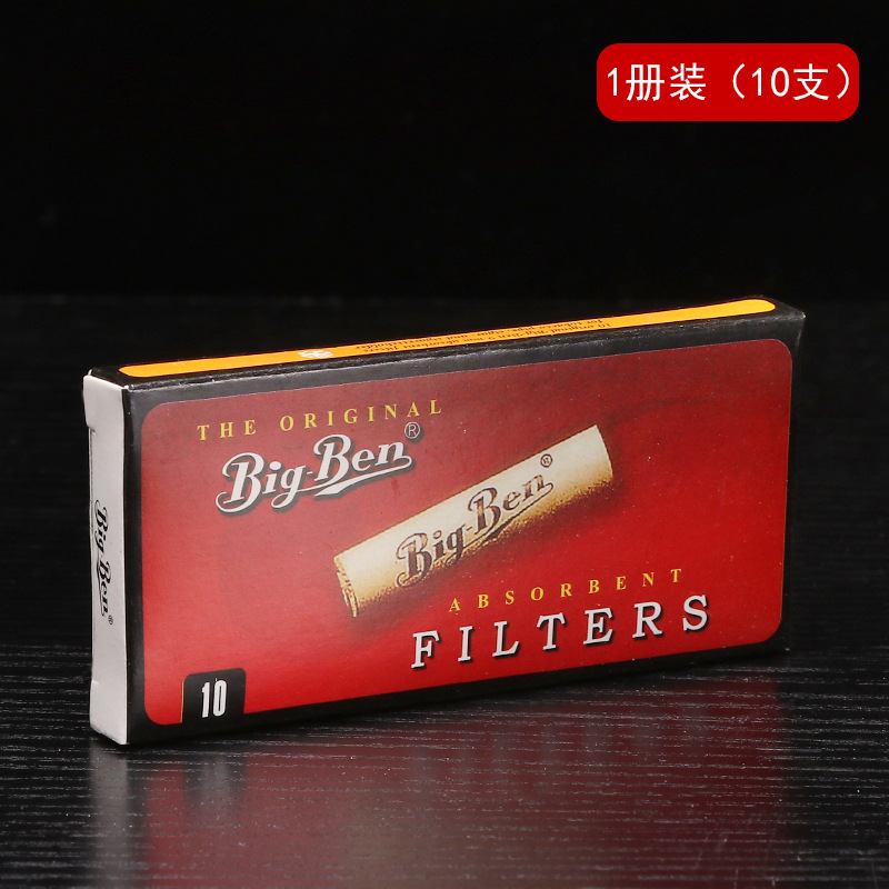 Smoking Pipes 1 box of 10 high-efficiency filter cartridges, specialized for filtering tobacco pipes with 8mm filter cartridges