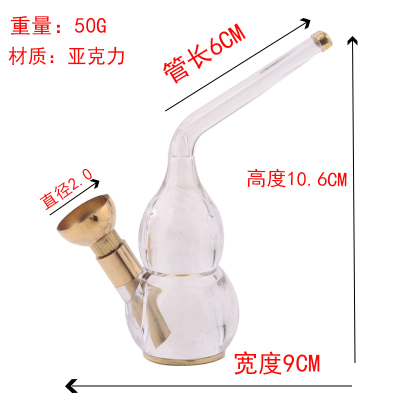 Smoking Pipes Portable mini acrylic plastic hookah bottle with suction card and dual purpose bucket, old-fashioned traditional copper hookah bottle