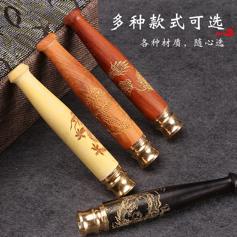 Smoking Pipes Detachable and clean solid wood pull rod cigarette holder, small carved dragon flat carved pipe holder