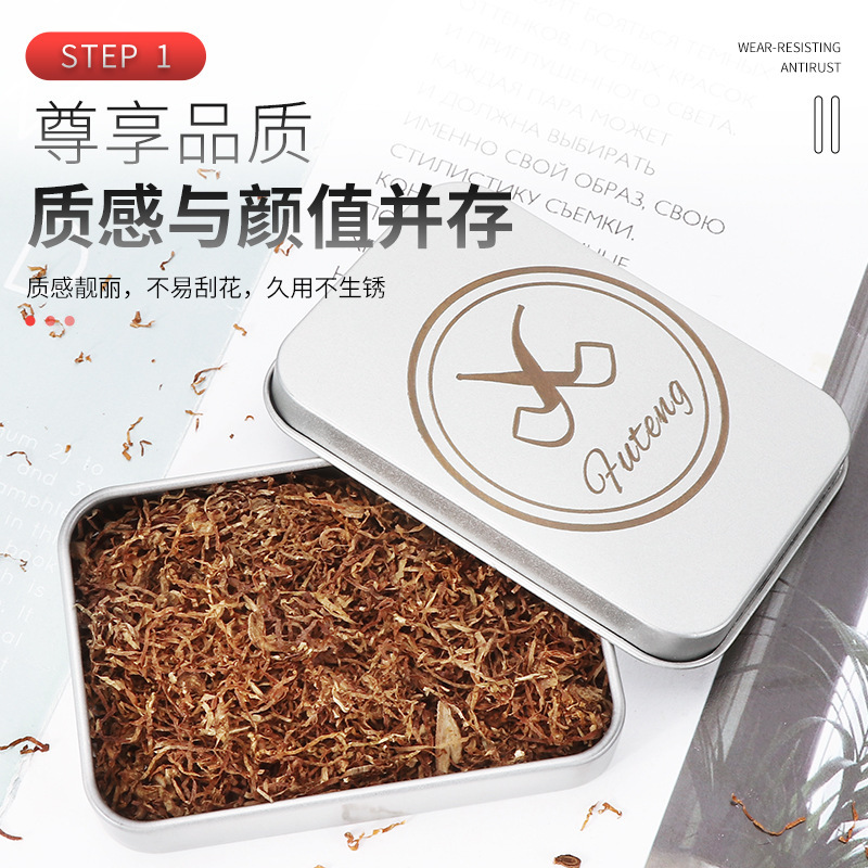 Smoking Pipes Portable Flip Cover Cigarette Storage Box 13 Pack Cigarette Box Male and Female Gift Cut Tobacco Box