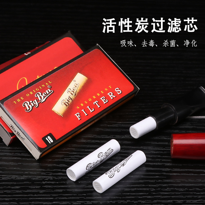 Smoking Pipes 1 box of 10 high-efficiency filter cartridges, specialized for filtering tobacco pipes with 8mm filter cartridges