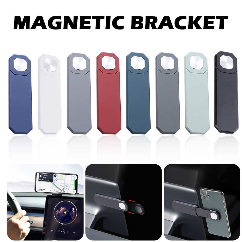 New Car Phone Holder Magnetic Touch Screen Side Phone Mount Adjustable Monitor Expansion Bracket for Tesla Model 3 Y X S