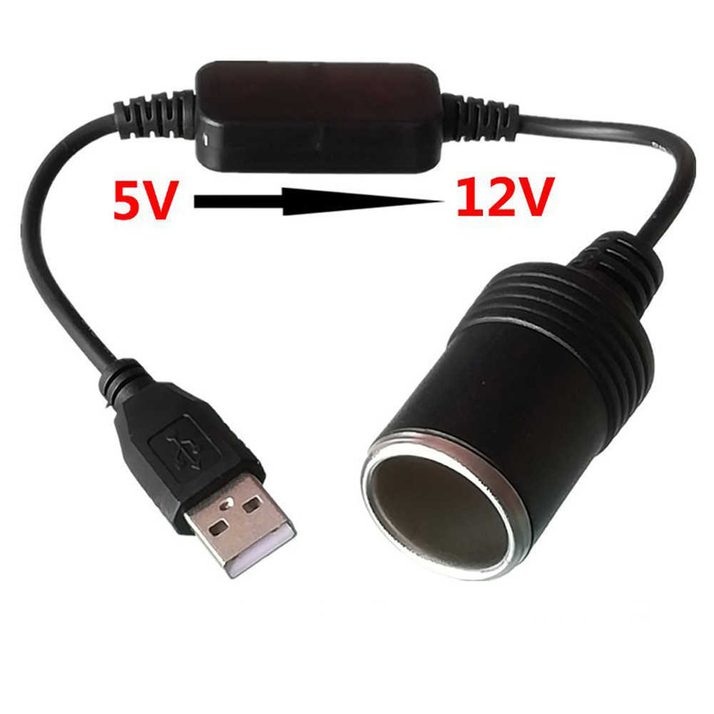 New Car 5V To 12V Power Converter Step Up USB Male To Cigarette Lighter Female Adapter Power Cable For Dash Cam Auto Accessories