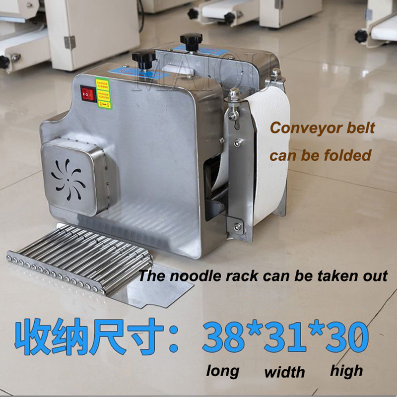 Dumpling Packing Machine Round And Square Stainless Steel Electric Wonton Skin Slicer 220/110v