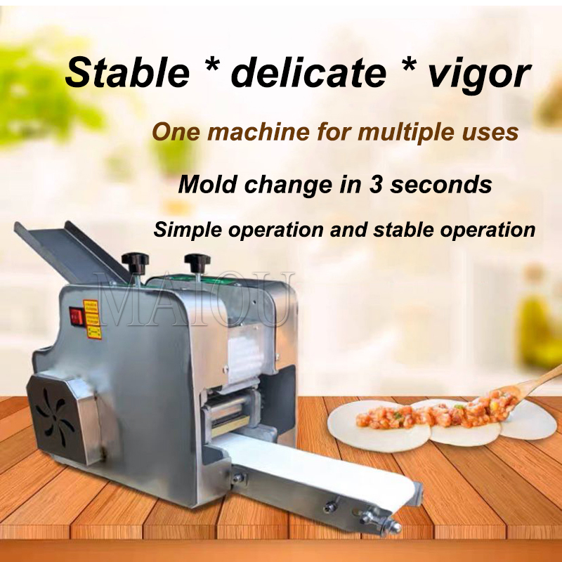 Dumpling Packing Machine Round And Square Stainless Steel Electric Wonton Skin Slicer 220/110v