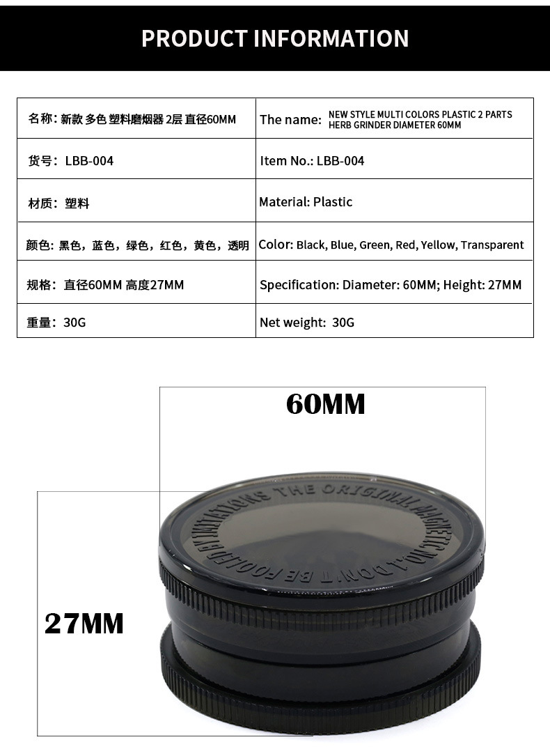 Rookbuizen nieuwe multicolor plastic rookmolen met 3 lagen en een diameter van 60 mm