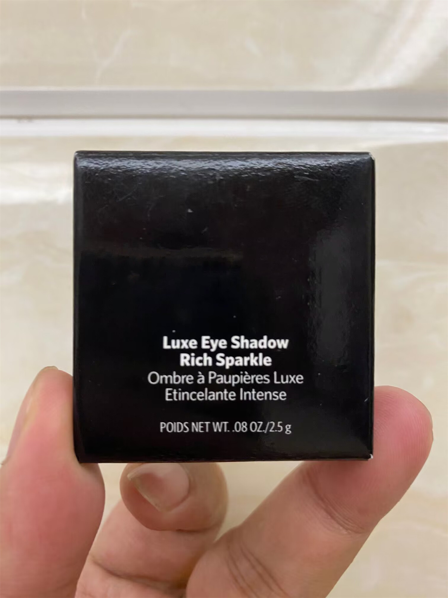 Brand BB Brown Luxe Eye Shadow Rich Sparkle Lidschatten-Make-up