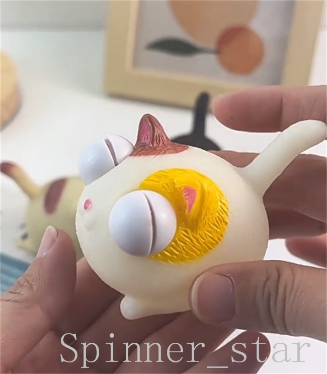 Explosive Eye Angry Cat Dekompressionsspielzeug Pinch Extrusion Glaring Eyes Kitty Cartoon Vent Toys