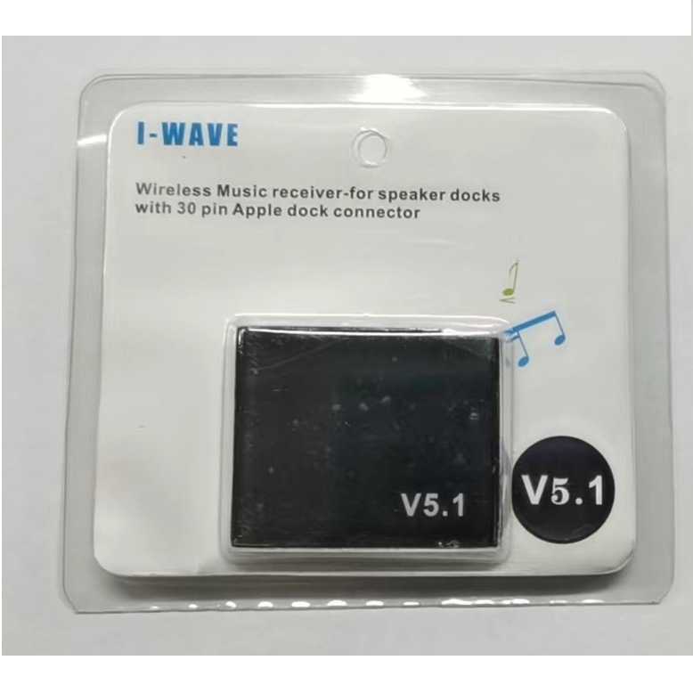 New product Version 5.1 30 Pin Bluetooth audio receiver speaker I-WAVE Bluetooth adapter Bluetooth receiver