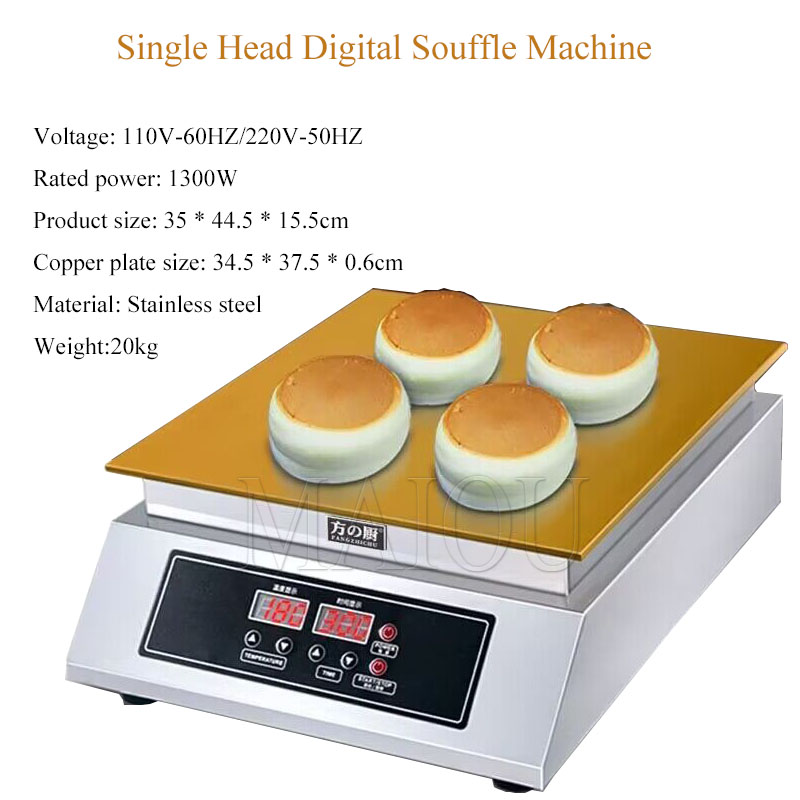 Electric 110V 220V Single Plate Soffle Maker Pure Copper Pan Computer Fluffy Japanese Souffle Pancakes Maker Machine