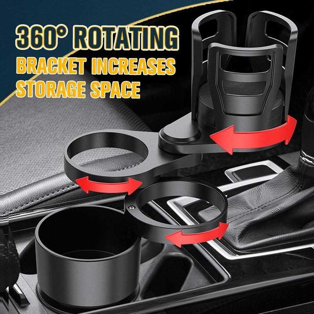 New 4 In 1 Multifunctional Adjustable Car Cup Holder Expander Adapter Base Tray Car Drink Cup Bottle Holder AUTO Car Stand Organizer
