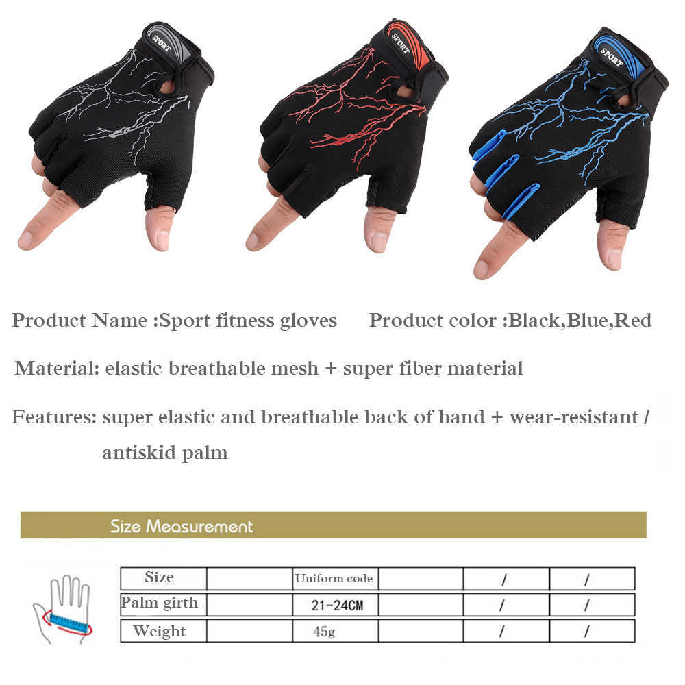 Sports Gloves Unisex Fitness Gym Gloves Weight Lifting Half Finger Crossfit Workout Bodybuilding Cycling Bicycle Bike Outdoor Sports Gloves P230511