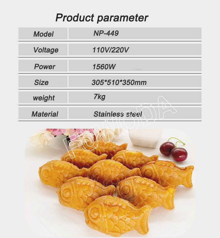 Электрический маленький тайяки машинный пекарь мини -рыбная вафельная вафель