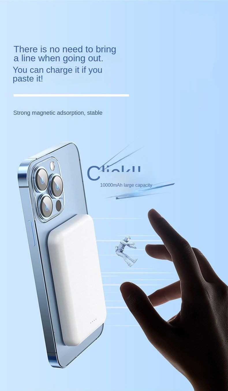 Large capacity wireless magnetic magnetic suction 10000mAh charging bank can charge iPhone 14 13 12Pro Max Mini