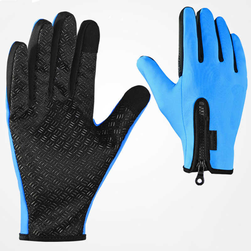 Outdoor Sports Gloves7