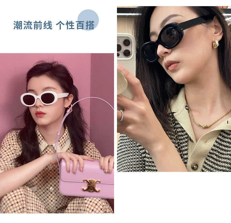 Triumphal Arch cat eyes hawksbill turtle high-end insertions sunglasses for women sun protection and driving myopia