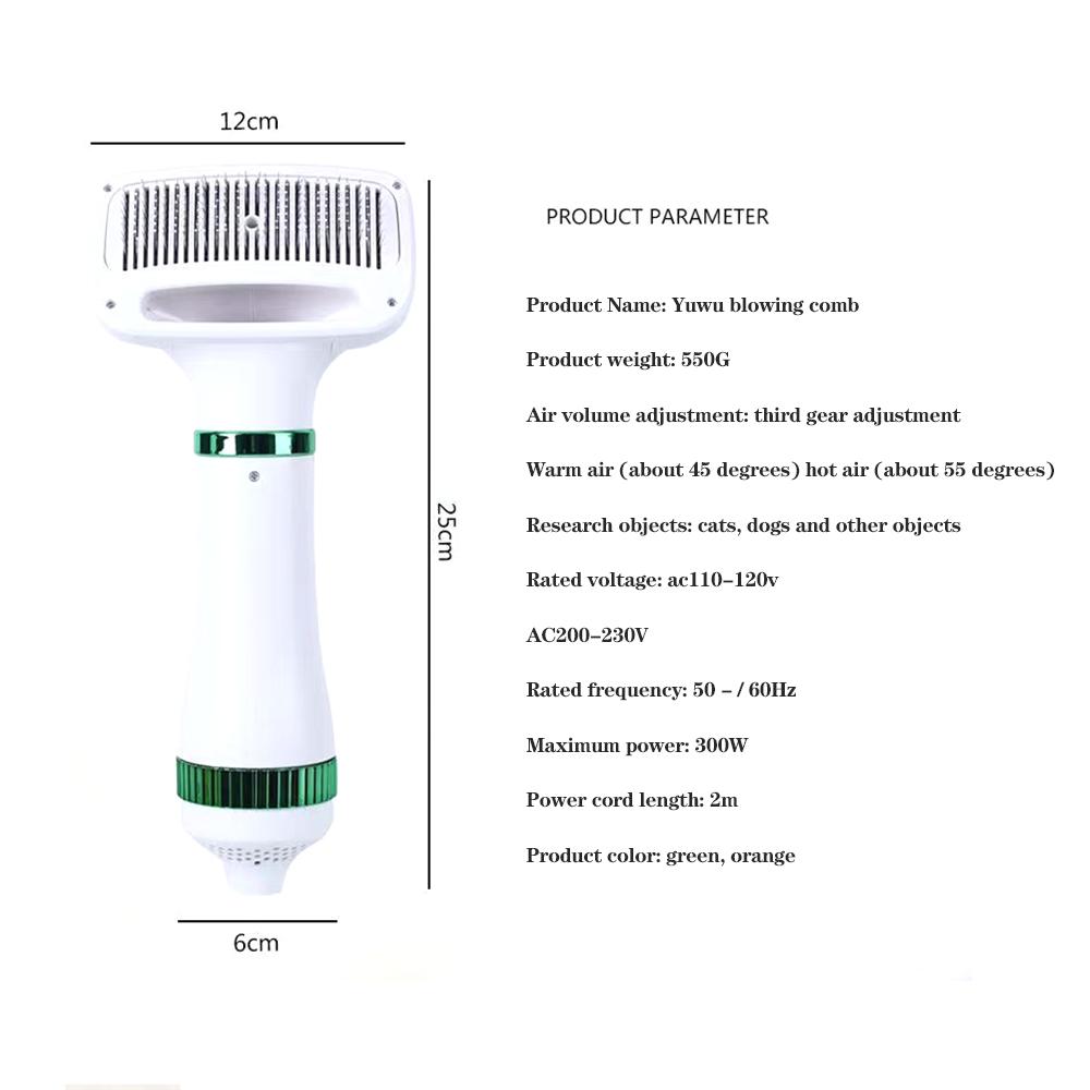 Suszarki 2in1 Pet Hair grzebień gorące powietrze grzebień jeden klucz klucza do usuwania włosów Suszarka Suszarka Przenośna kot