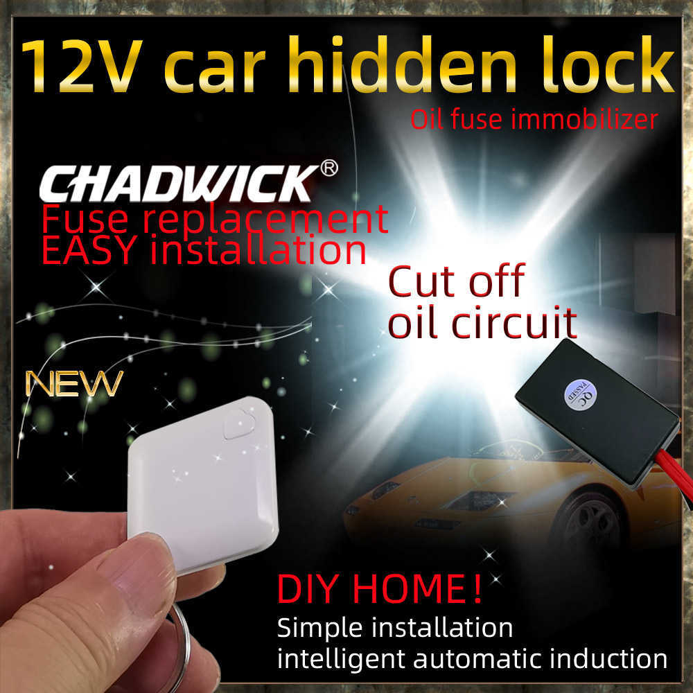 Ny RFID Wireless Immobilizer Car Engine Lock Antijacking On Off Intelligent Circuit Cut Off Alarm Auto Car InMoviliza