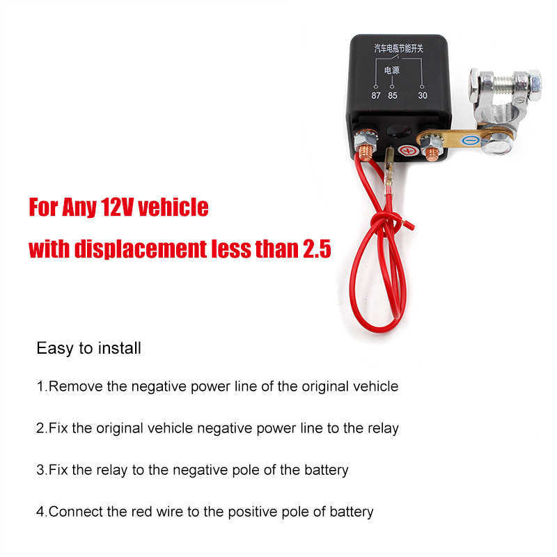 New 12V 200A Universal Battery Switch Relay Integrated Wireless Remote Control Disconnect Cut Off Isolator Master Switches Car Truck