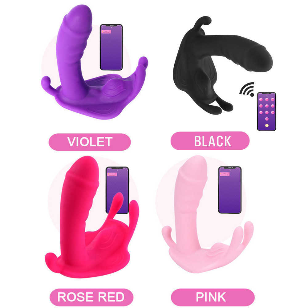 Dildo Toys Remote Control Bluetooth Wireless Apps for Women Vagina Love Eggs dragen een broek in de vibrerende volwassen sekswinkel