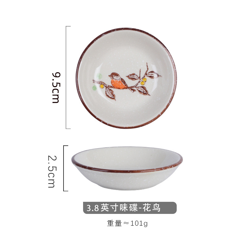 Japanese Retro Porcelain Side Dish Ceramic Side Dishes Bowl Seasoning Dishes Soy Dipping Sauce Dishes