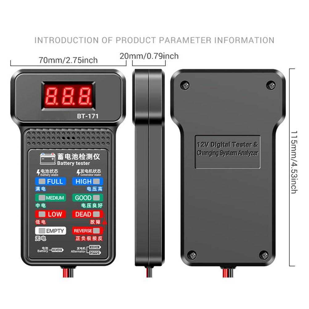 Nieuwe batterijtester 12V LCD Digitale auto -batterijanalysator opladen Cranking System Tester Auto Batterij Checker Diagnostisch gereedschap