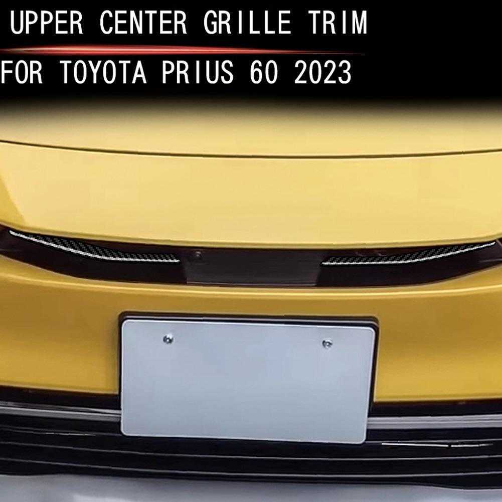 Nowe samochody Front Grille Trine Pasek do formowania środkowej siatki Stylowe Akcesoria do dekoracji dla Toyota Prius Prime 60 Series 2023 +