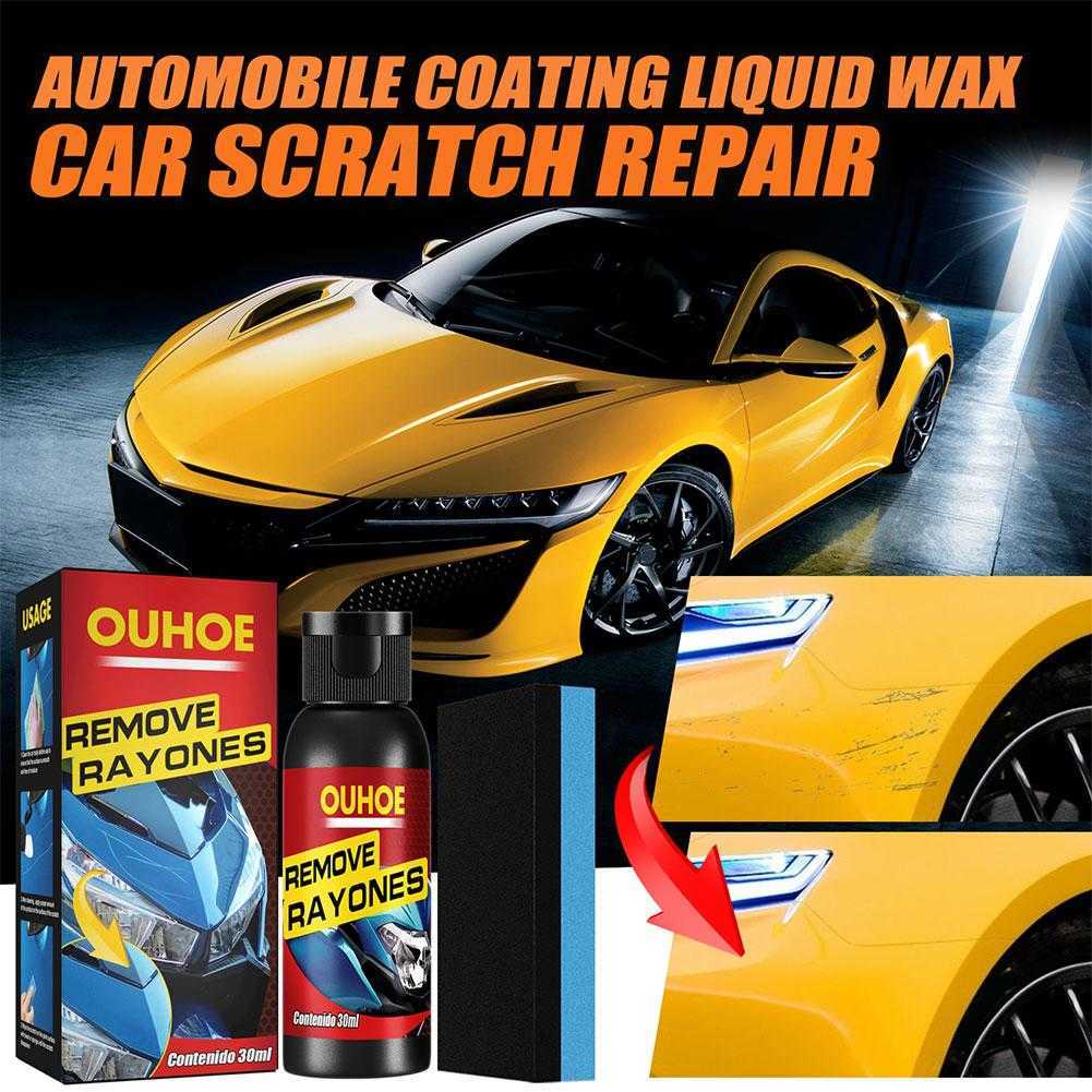 New Car Scratch Repair Agent Auto Polishing Grinding Wax Scratch Paint Care Household Car Accessories for Swirl Remover