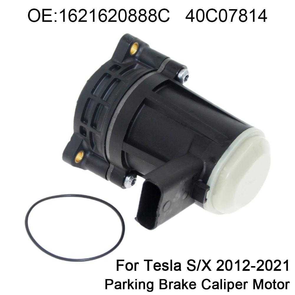 Upgrade des Parkbremssattelmotors für Tesla Model S 1621620888C 40C07812 40C07814 40C0741