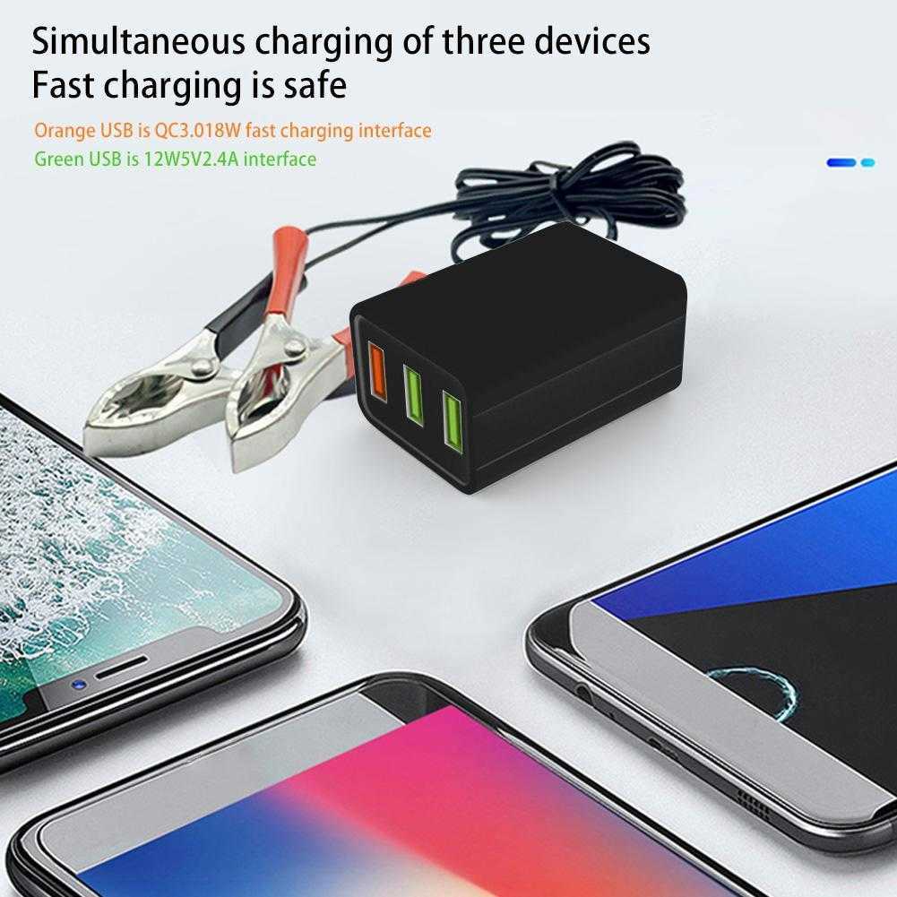 Car QC3.0 USB Charger Power Adapter 3 Ports Automatically Shunt Charging For Android With Battery Clip 3 Port For Motorbike