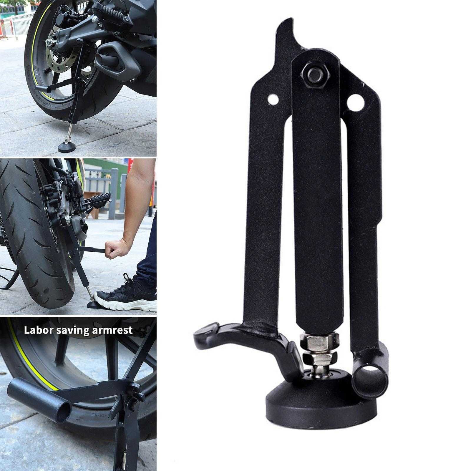 Car Foldable Heavy Locomotive Lift Frame Rear Wheel Support Frame Parking Frame Portable Labor-saving Lifter For Motorcycles