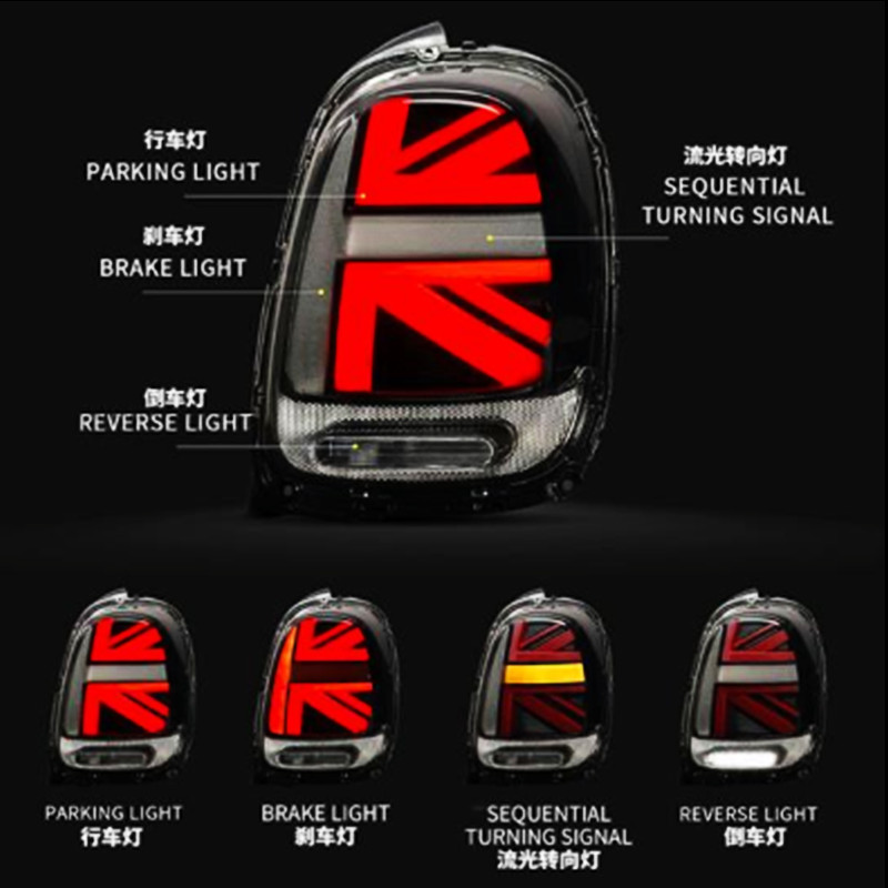 Bilens bakljus för mini F56 57 58 59 20 14-20 17 LED-parkeringsljus broms bakre bakljus tändsignal lampan