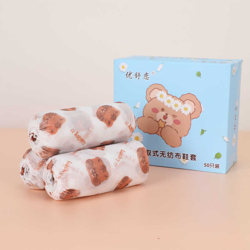 50/Disposable printed cartoon shoe covers non-woven shoe covers for adults thickened models wear-resistant dust