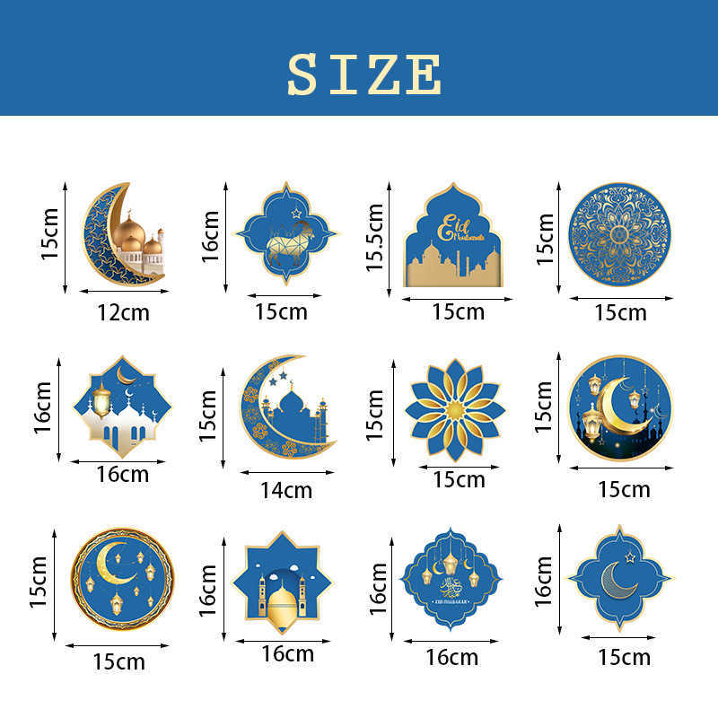 Iftar charm 2023 Ramadan home decoration pendant Iftar Islamic Muslim holiday party supplies