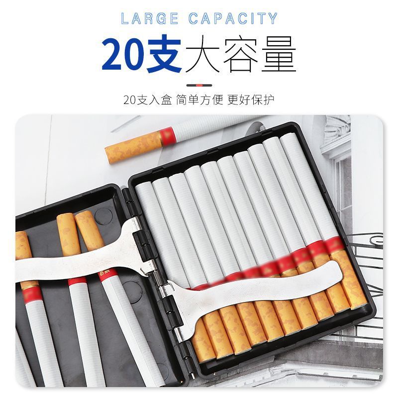 Rökande rör 20 Clip Cigarettlådor Plastskyddande förseglade kompressionsbeständiga bärbara tjocka och tunna män