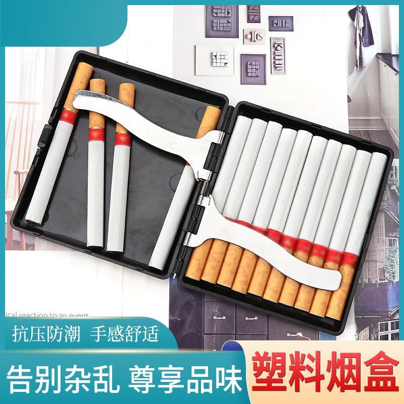 Smoking Pipes 20 Clip Cigarette Boxes Plastic Protective Sealed Compression Resistant Portable Thick and Thin Men's