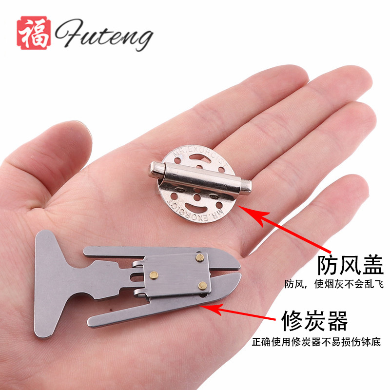 Smoking Pipes Portable and Easy Stainless Steel Carbon Trimming Knife, Tobacco Knife, and Cigarette Accessories for Pipe Trimming