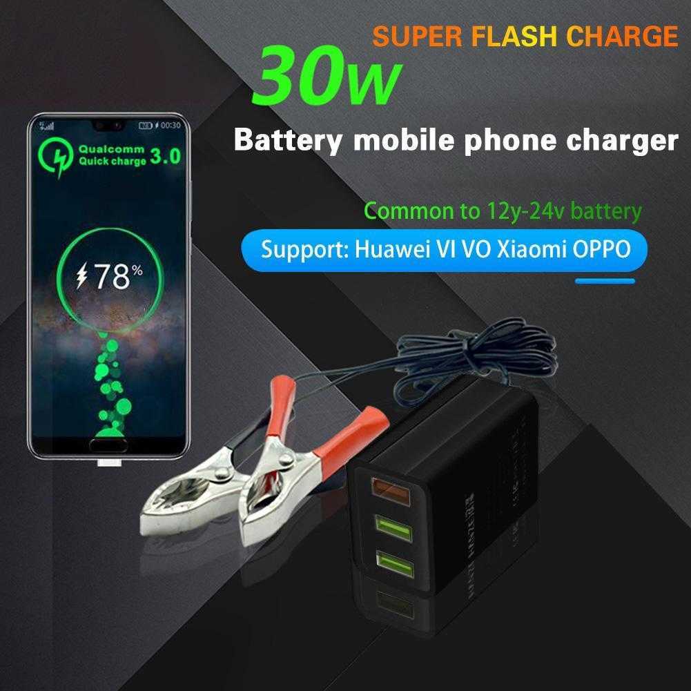 Car QC3.0 USB Charger Power Adapter 3 Ports Automatically Shunt Charging For Android With Battery Clip 3 Port For Motorbike