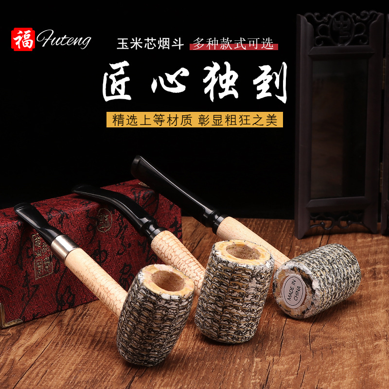 Smoking Pipes Novice Smoker Beginner Level Corncob Pipe