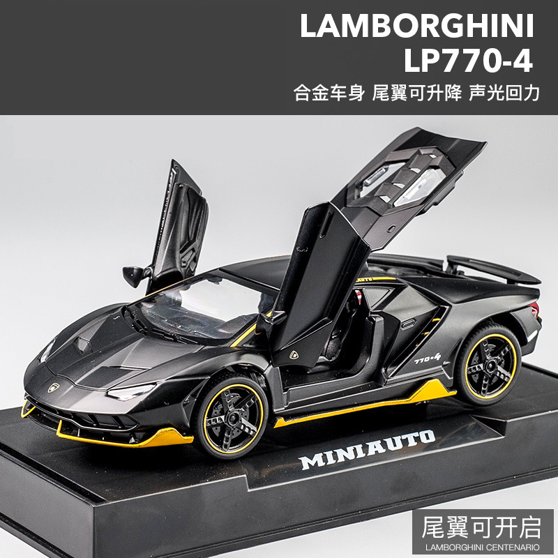 1/32 Simulazione modello auto, modello auto in lega, auto sportiva, regalo ad amici, decorazioni fatte a mano