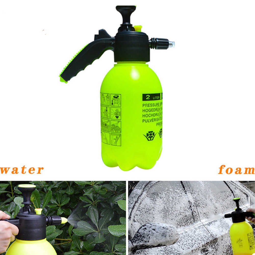 New Foam Nozzle Hand Operated Pump Foam Sprayer Hand Pressurized Foam Water Sprayer Car Wash Manual Snow Foam Lance Nozzle