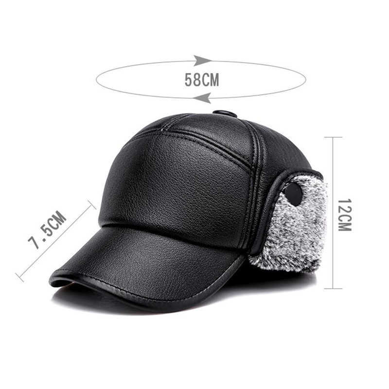 Boule nouvelle mode cuir trappeur chapeau casquette extérieur chasse oreille rabat hiver hommes femmes casquettes décontracté visière réglable AA220517