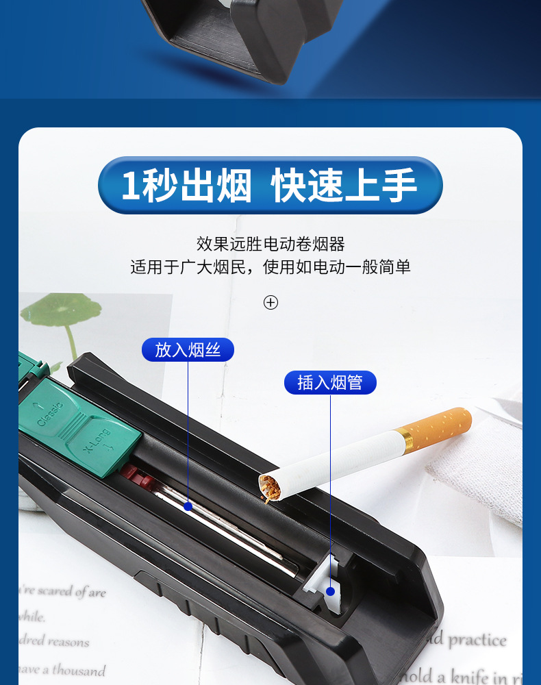 Smoking Pipes Upgraded manual cigarette lighter with base, new simple and easy to use cigarette lighter