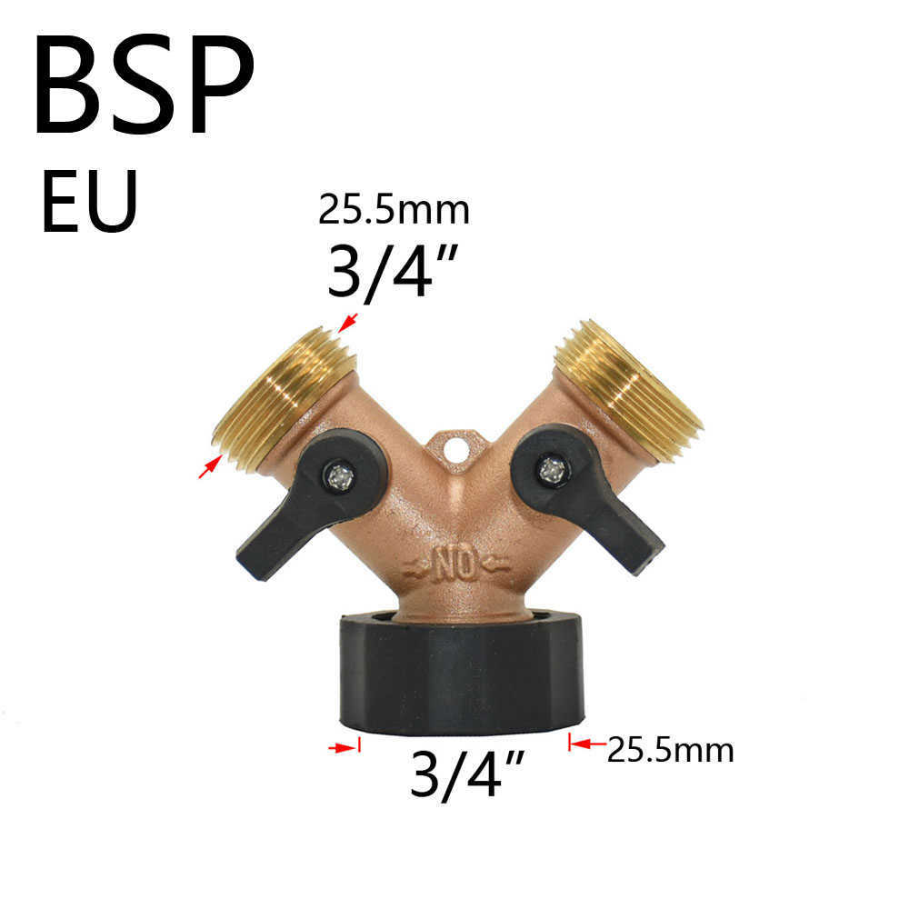 その他の庭用品3/4 