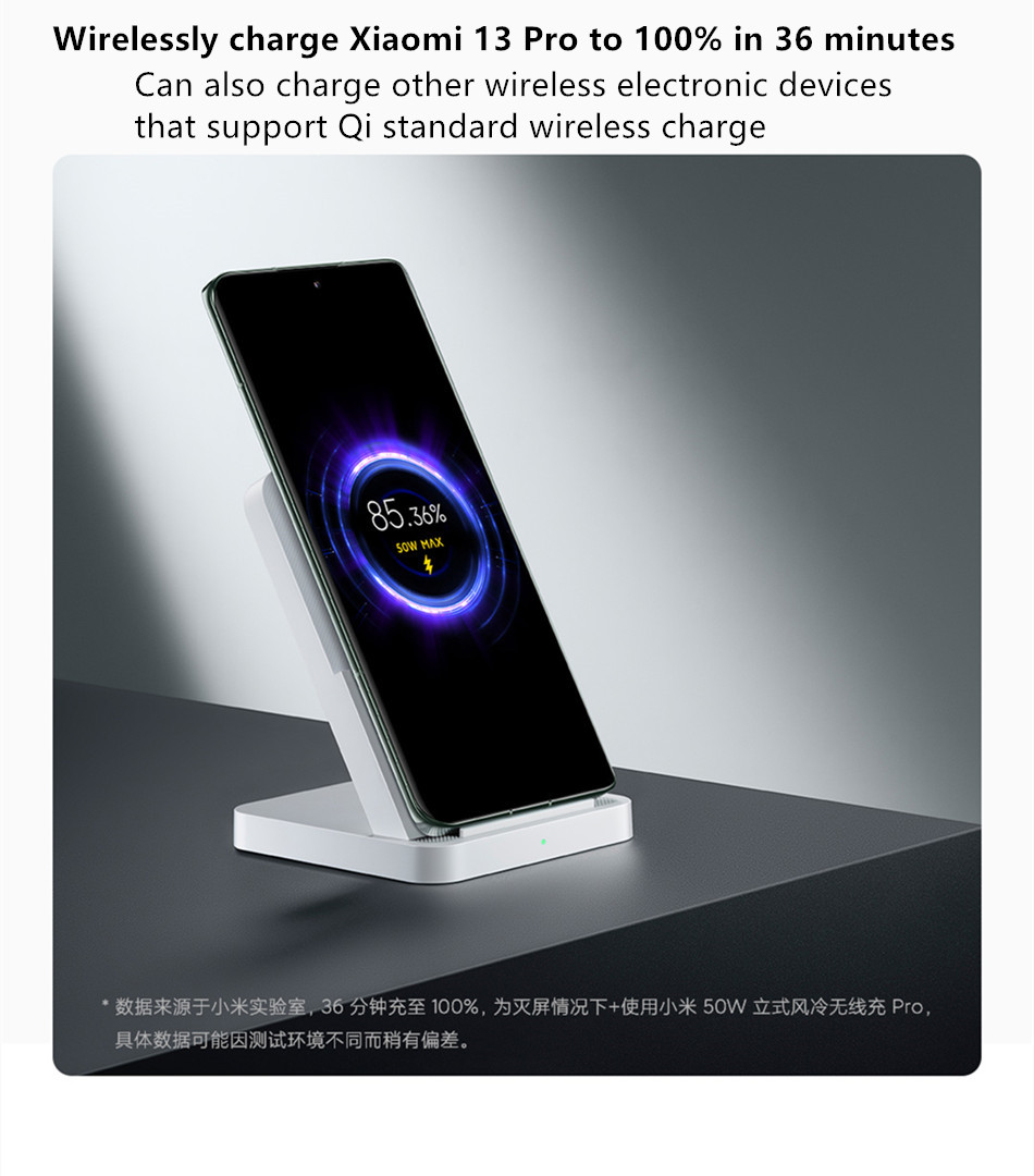Xiaomi 50 ワットワイヤレス充電器プロ垂直空冷高速充電 Xiaomi 13/12/11/10 シリーズ iPhone 用