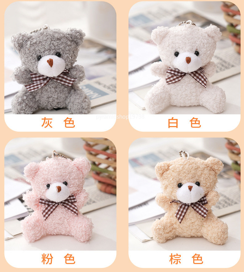 Mignon doux ours en peluche Mini gris blanc marron rose ours en peluche poupées jouets en peluche porte-clés fête mariage noël décoration cadeaux enfants porte-clés pendentif poupée